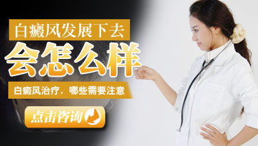 ͯ<a href=http://jspfb.hynews.net/bdfeng/bdfwh/ target=_blank class=infotextkey>ʲôΣ</a>