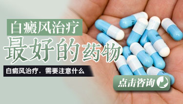 粡Ӧôҩ