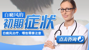 <a href=http://jspfb.hynews.net/bdfeng/bdfzz/ target=_blank class=infotextkey>֢״</a>ʲô