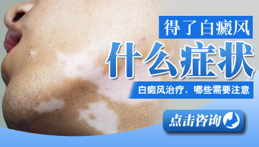 ���緢��ʱ���֢״��ʲô
