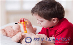 南京华厦治疗白癜风的有效方法是什么