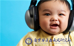 孩童出现白癜风是怎么回事