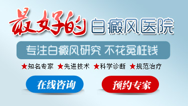 Ͼư縴ҽԺ