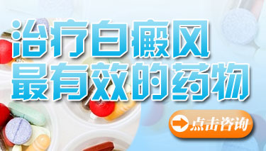 ҩʲô