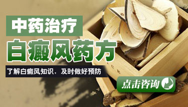 ư糣ҩʲô