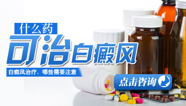 糣ҩƷ